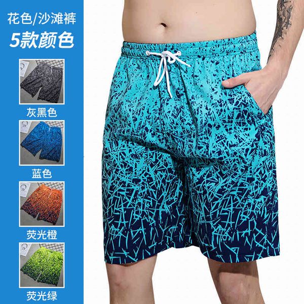 men's shorts 2022 summer couple casual beach pants quick drying digital printing large underpants, White;black
men's shorts 2022 summer couple casual beach pants quick drying digital printing large underpants, White;black