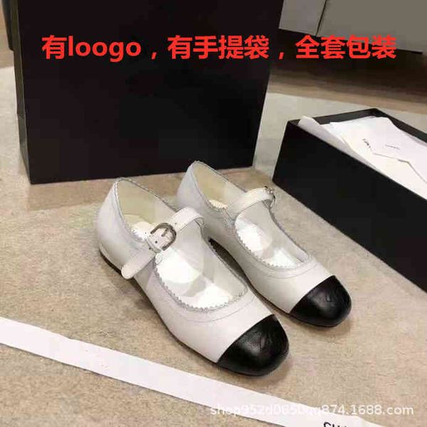 dress shoes summer mary jane shoes small fragrance flat bottom shallow mouth single british dance women, Black
dress shoes summer mary jane shoes small fragrance flat bottom shallow mouth single british dance women, Black