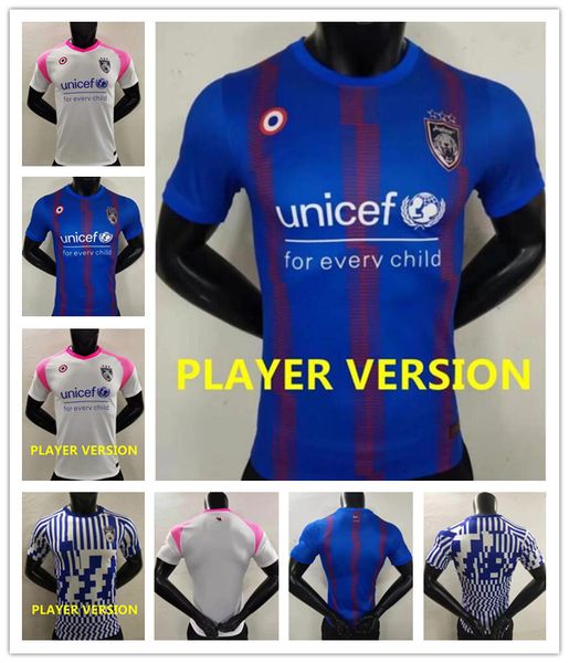 player version 2022 2023 johorsoutherntigers soccer jersey safiq leandro mauricio safawi.r 22 23 johor darul ta'zim home football shirt, Black;yellow
player version 2022 2023 johorsoutherntigers soccer jersey safiq leandro mauricio safawi.r 22 23 johor darul ta'zim home football shirt, Black;yellow