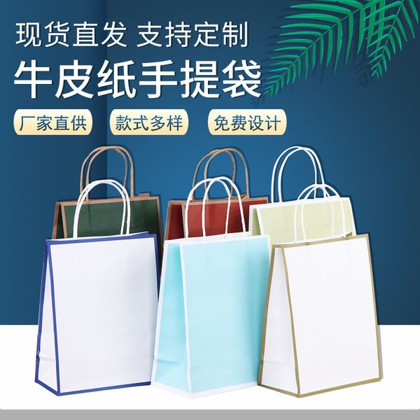 ss shoulder classic myy handbags bags l cosmetic chain wallets messenger yu02
ss shoulder classic myy handbags bags l cosmetic chain wallets messenger yu02