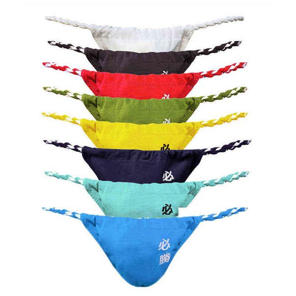 8pcs/lot men's underwear cotton string men rope belt man pants briefs underpants thong japanese sumo tanga hombre briefs thong w220324, Red;black
8pcs/lot men's underwear cotton string men rope belt man pants briefs underpants thong japanese sumo tanga hombre briefs thong w220324, Red;black