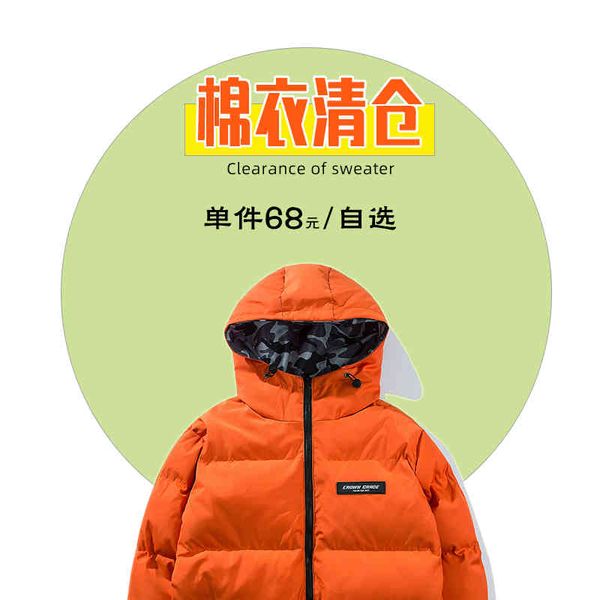 feedback limited optional cotton clothes men's fashion brand coats are snapped up in a small amount stock, Black
feedback limited optional cotton clothes men's fashion brand coats are snapped up in a small amount stock, Black