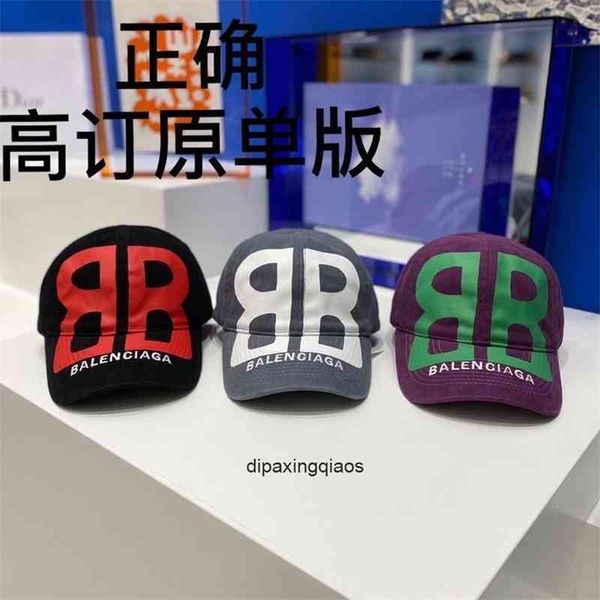 balencaigass ball caps ball paris b letter printed paris letter b foreign trade handpainted graffiti trend ins duck tongue 9mlz, Blue;gray
balencaigass ball caps ball paris b letter printed paris letter b foreign trade handpainted graffiti trend ins duck tongue 9mlz, Blue;gray