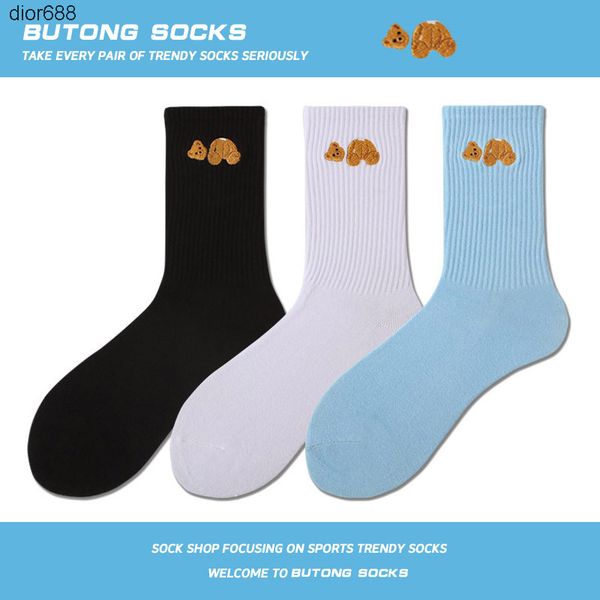 chaopai pa palm severed bear embroidered socks for men and women with the same blue ins tide stockings, Black
chaopai pa palm severed bear embroidered socks for men and women with the same blue ins tide stockings, Black