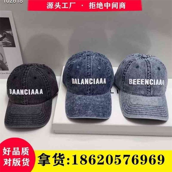 designer balencaigass designers hat luxurys baseball hats caps ins paris b house old wash letter cowboy s duck tongue bvws, Blue;gray
designer balencaigass designers hat luxurys baseball hats caps ins paris b house old wash letter cowboy s duck tongue bvws, Blue;gray