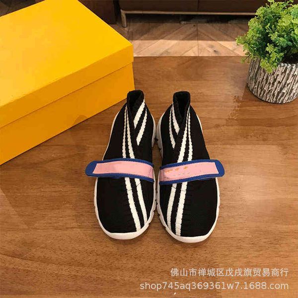 gaoding children's shoes children's socks shoes velcro color contrast fashion brand elastic flying woven one foot suit of foreign, Black
gaoding children's shoes children's socks shoes velcro color contrast fashion brand elastic flying woven one foot suit of foreign, Black