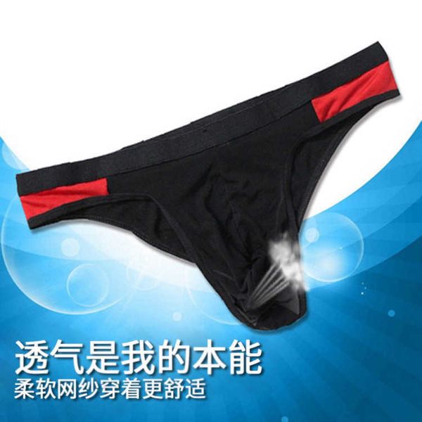 men's underwear, ultra-thin mesh perspective thong, temptation tight briefs 2033, Black;white
men's underwear, ultra-thin mesh perspective thong, temptation tight briefs 2033, Black;white