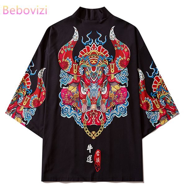 japanese kimono pants set cardigan cosplay shirt blouse for women vintage yukata female summer beach haori clothes traditional, Red
japanese kimono pants set cardigan cosplay shirt blouse for women vintage yukata female summer beach haori clothes traditional, Red