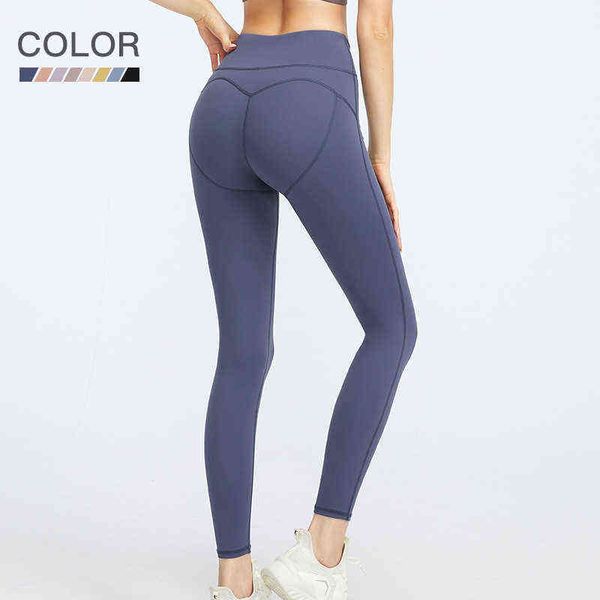 same style yoga pants naked high waist women's autumn and winter fitness tight hip woolen
same style yoga pants naked high waist women's autumn and winter fitness tight hip woolen