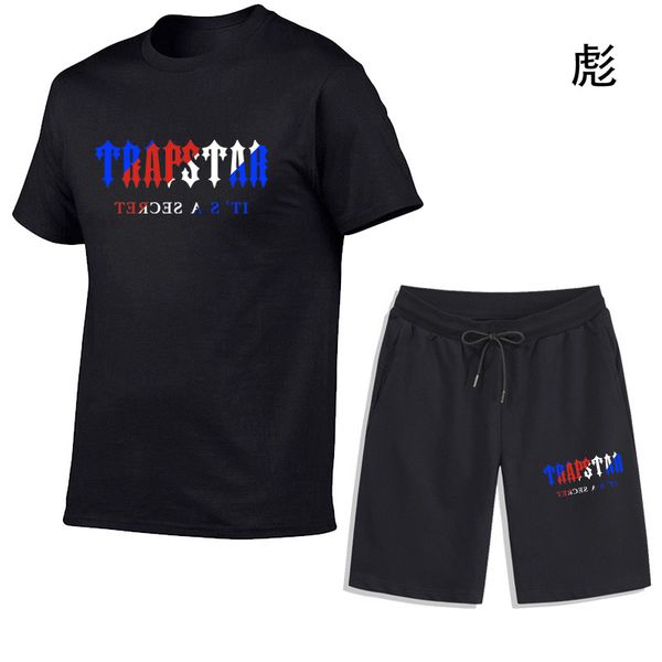 designer summer trapstar men's t-shirt sportswear harajuku t-shirt funny hip-hop colorful t-shirt beach casual shorts, Gray
designer summer trapstar men's t-shirt sportswear harajuku t-shirt funny hip-hop colorful t-shirt beach casual shorts, Gray