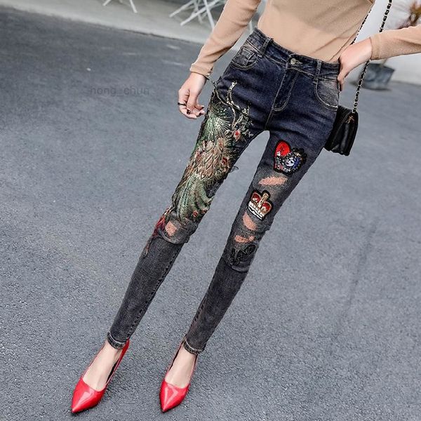 embroidery jeans peacock women elasticity high waist pencil for girls light blue ankle-length femme women's
embroidery jeans peacock women elasticity high waist pencil for girls light blue ankle-length femme women's