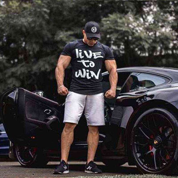 men's t-shirts t-shirt summer 2022 letter printing casual o-neck short sleeve, White;black
men's t-shirts t-shirt summer 2022 letter printing casual o-neck short sleeve, White;black