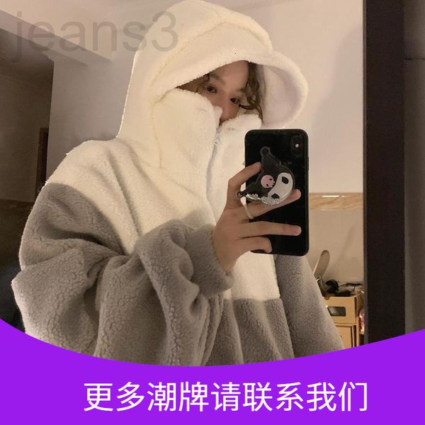 women's hoodies & sweatshirts designer lamb wool coat women's autumn winter loose ins lazy wind plush thickened design vintage bom, Black
women's hoodies & sweatshirts designer lamb wool coat women's autumn winter loose ins lazy wind plush thickened design vintage bom, Black