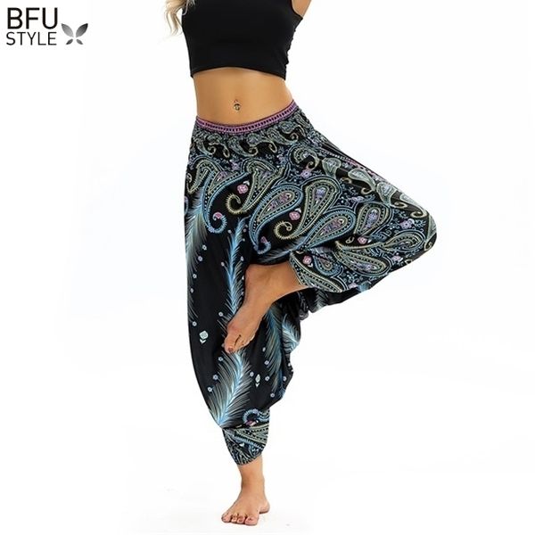 women soft loose thai harem pants indie folk boho festival hippy casual trousers loose elastic waist national style pants y200114, Black;white
women soft loose thai harem pants indie folk boho festival hippy casual trousers loose elastic waist national style pants y200114, Black;white