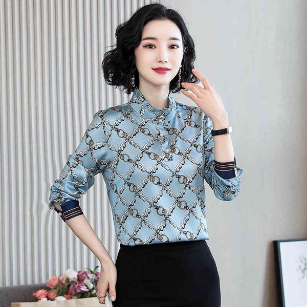 manufacturer's silk shirt women's long sleeve spring fashion temperament chain satin silkworm casual ladies summer trend, White
manufacturer's silk shirt women's long sleeve spring fashion temperament chain satin silkworm casual ladies summer trend, White