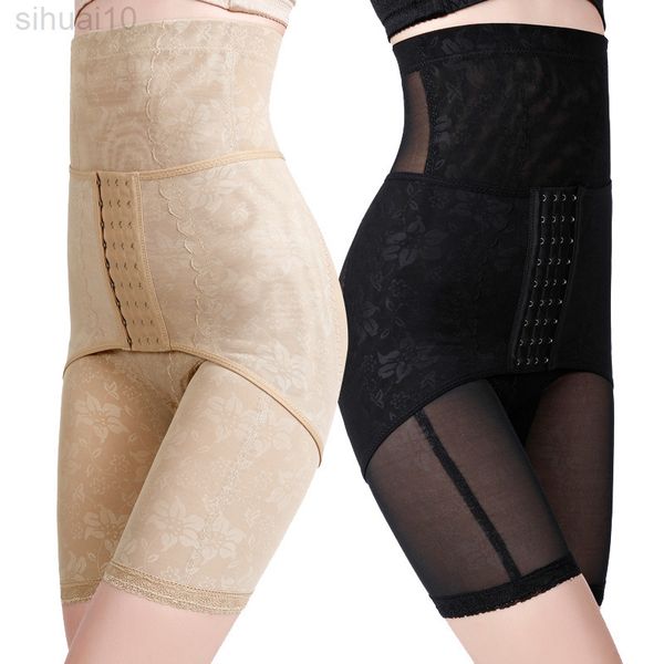 row knocked floral lace high waist lifter hips body shaping shapewear underwear slim belly waist control shorts for women l220802, Black;white
row knocked floral lace high waist lifter hips body shaping shapewear underwear slim belly waist control shorts for women l220802, Black;white