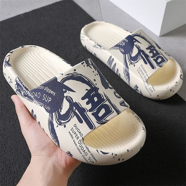 fashion sandals men thick platform slippers soft sole nonslip home floor slides man summer flip flops beach shoes 220615, Black
fashion sandals men thick platform slippers soft sole nonslip home floor slides man summer flip flops beach shoes 220615, Black