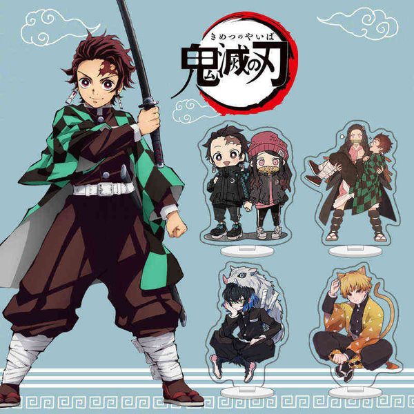 9.6cm demon slayer anime figure acrylic stand model manga kimetsu no yaiba nezuko desk decor standing sign keychain fans gifts aa220318, Silver
9.6cm demon slayer anime figure acrylic stand model manga kimetsu no yaiba nezuko desk decor standing sign keychain fans gifts aa220318, Silver