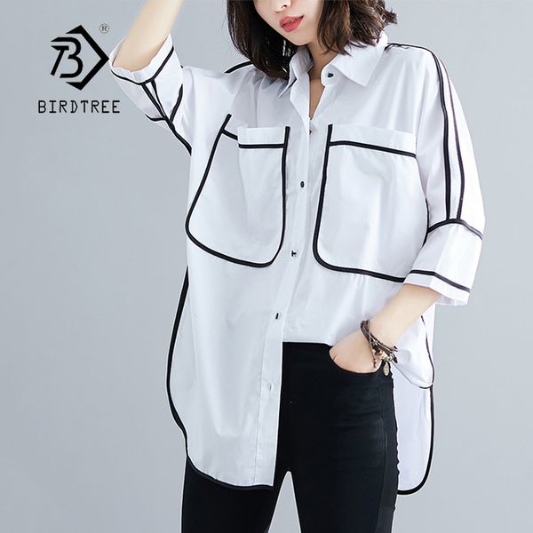 autumn women patchwork long cotton oversize white shirt batwing sleeve side split blouse turn down collar casual t96501 220809
autumn women patchwork long cotton oversize white shirt batwing sleeve side split blouse turn down collar casual t96501 220809