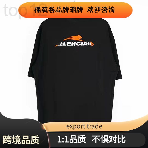 men's t-shirts designer 2022 spring and summer new short sleeve t-shirt paris year of the tiger co bred embroidery men's women, White;black
men's t-shirts designer 2022 spring and summer new short sleeve t-shirt paris year of the tiger co bred embroidery men's women, White;black