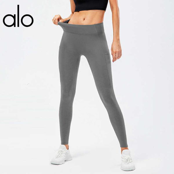 alo yoga pants plush with pockets high waist leggings women sports running training fitness pants
alo yoga pants plush with pockets high waist leggings women sports running training fitness pants