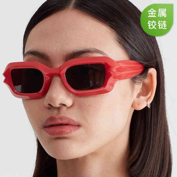box sunglass 2022 new corrugated foot hip-hop funny sunglass concave convex sense cyberpunk sunglass trend, White;black
box sunglass 2022 new corrugated foot hip-hop funny sunglass concave convex sense cyberpunk sunglass trend, White;black