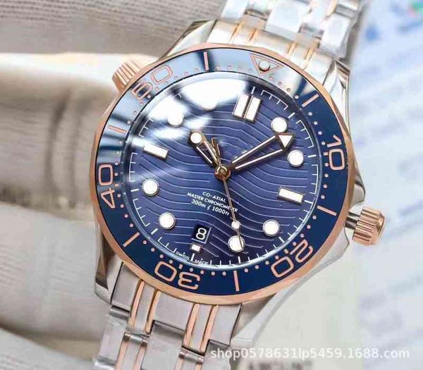 time ome big dish flying seahorse 600 steel tape men's automatic waterproof mechanical watch, Slivery;brown
time ome big dish flying seahorse 600 steel tape men's automatic waterproof mechanical watch, Slivery;brown