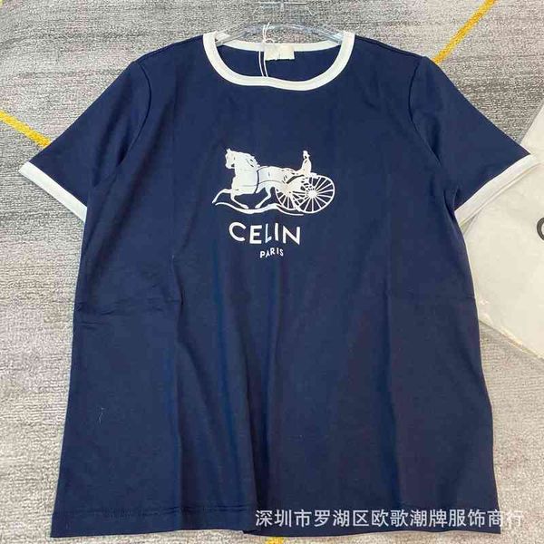 women's t-shirt nanyou summer casual loose and versatile age reduction contrast color carriage print round neck short sleeve, White
women's t-shirt nanyou summer casual loose and versatile age reduction contrast color carriage print round neck short sleeve, White