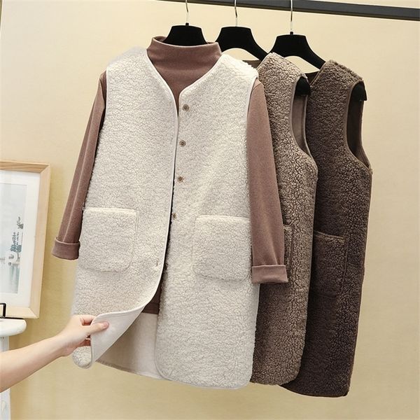korean length sweater vest of loose allinone fur coat for women jacket vest for women fashion y201128, Black;white
korean length sweater vest of loose allinone fur coat for women jacket vest for women fashion y201128, Black;white