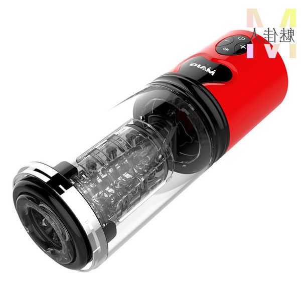 50% off discount yuji automatic telescopic rotating aircraft cup intelligent heating men's exercise electric masturbator fun products c, White
50% off discount yuji automatic telescopic rotating aircraft cup intelligent heating men's exercise electric masturbator fun products c, White