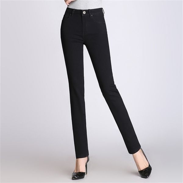 new brand pants black jeans women high waist trousers skinny stretch jeans female slim fit pants casual lj201029, Blue
new brand pants black jeans women high waist trousers skinny stretch jeans female slim fit pants casual lj201029, Blue