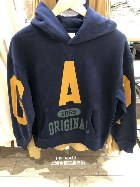 luxury factory outlet brand hoodie gap men's carbon soft ground fleece 2021 fall new loose casual sweater 737175 3xq7 bwy0, Black
luxury factory outlet brand hoodie gap men's carbon soft ground fleece 2021 fall new loose casual sweater 737175 3xq7 bwy0, Black
