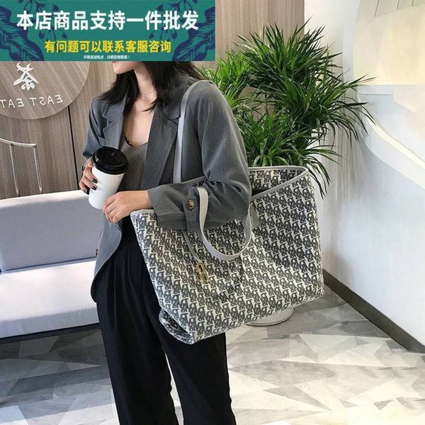 70 % r bags of 2022 tooth female 2022 net red fashion capacity canvas versatile tote large
70 % r bags of 2022 tooth female 2022 net red fashion capacity canvas versatile tote large