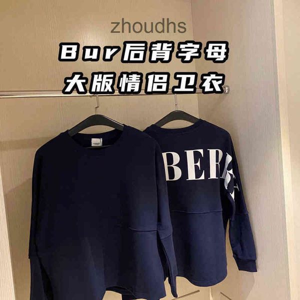 brand 2023 designer classic b br hoodies jacket coats autumn spirit guy trend versatile hsome new classic back, Black
brand 2023 designer classic b br hoodies jacket coats autumn spirit guy trend versatile hsome new classic back, Black