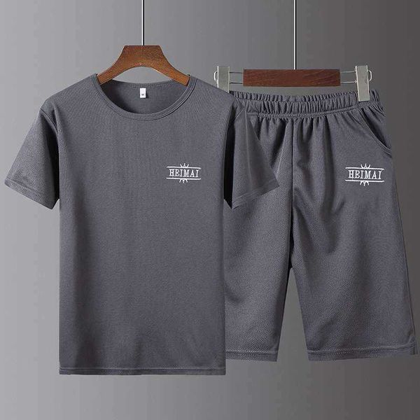 men's casual suit summer ice silk short sleeved t-shirt new shorts sportswear t-shirt men's two-piece suit, White;black
men's casual suit summer ice silk short sleeved t-shirt new shorts sportswear t-shirt men's two-piece suit, White;black