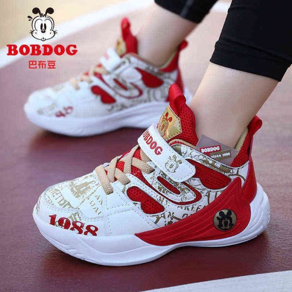 babudou boys' shoes spring fashion boys' basketball shoes soft soled children's sports shoes breathable, Black
babudou boys' shoes spring fashion boys' basketball shoes soft soled children's sports shoes breathable, Black