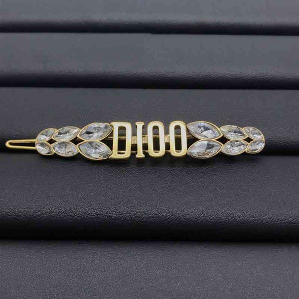 fashion new jewelry trend luxury brand designer wholesale d family hairpin dijia brass letter edge clip women's headdrs hair accsori, Silver
fashion new jewelry trend luxury brand designer wholesale d family hairpin dijia brass letter edge clip women's headdrs hair accsori, Silver