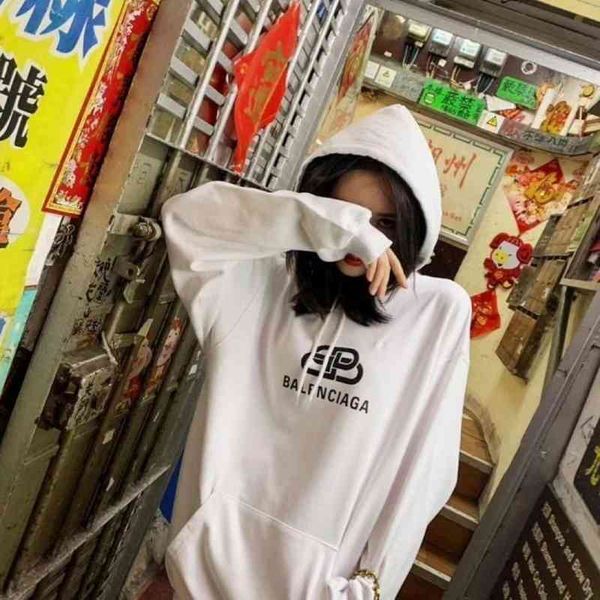 xhpl correct edition of paris fashion brand family loose men's and women's sweater trend same star, Black
xhpl correct edition of paris fashion brand family loose men's and women's sweater trend same star, Black