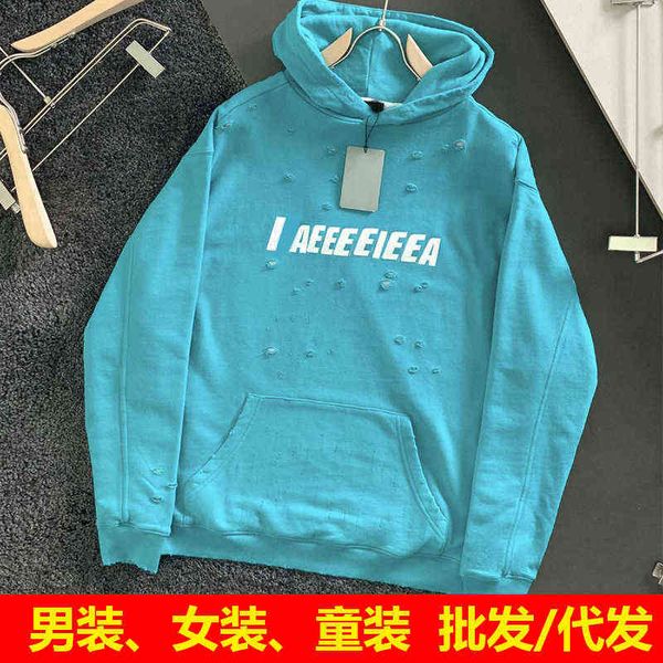 luxury brand balencias's hoodies new b home sweater high version hooded pullover couple double layer hole loo, Black
luxury brand balencias's hoodies new b home sweater high version hooded pullover couple double layer hole loo, Black