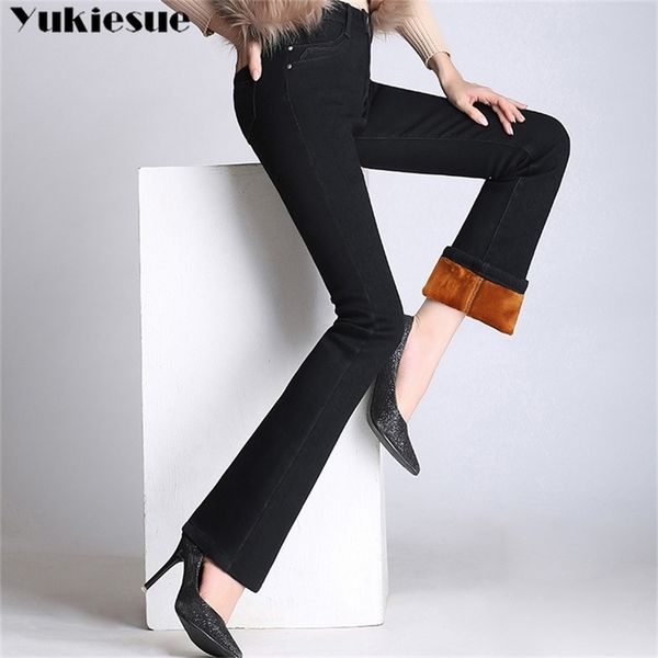high waist womans jeans woman winter warm fleece thick womens denim flare jeans for mom black jean femme donna plus size 210412, Blue
high waist womans jeans woman winter warm fleece thick womens denim flare jeans for mom black jean femme donna plus size 210412, Blue