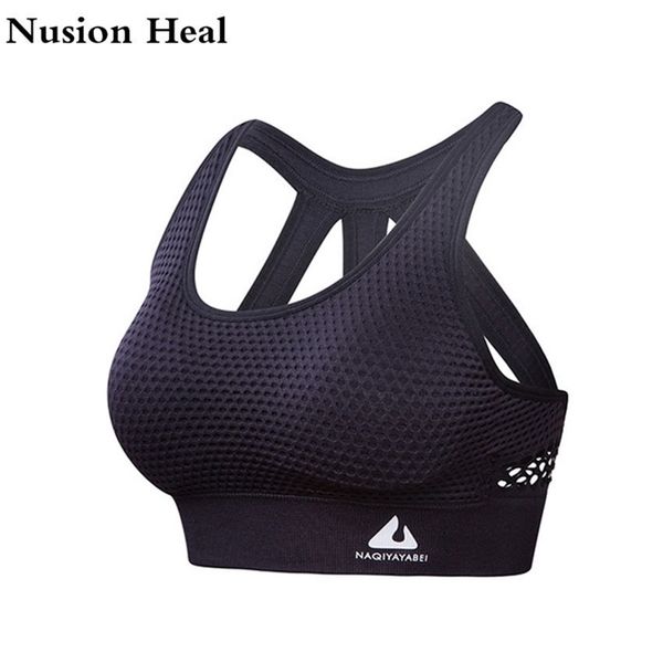 women sports bra high impact for fitness yoga running pad cropped sportswear tank yoga sports push up bra women t200601, White
women sports bra high impact for fitness yoga running pad cropped sportswear tank yoga sports push up bra women t200601, White