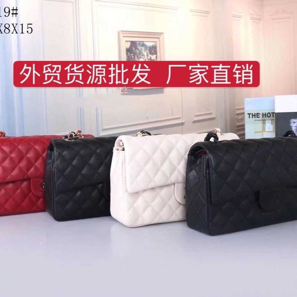 designer this year's xiaoxiangfeng bag 2022 new fashion chain one shoulder women's cross legged versatile ins super hot
designer this year's xiaoxiangfeng bag 2022 new fashion chain one shoulder women's cross legged versatile ins super hot