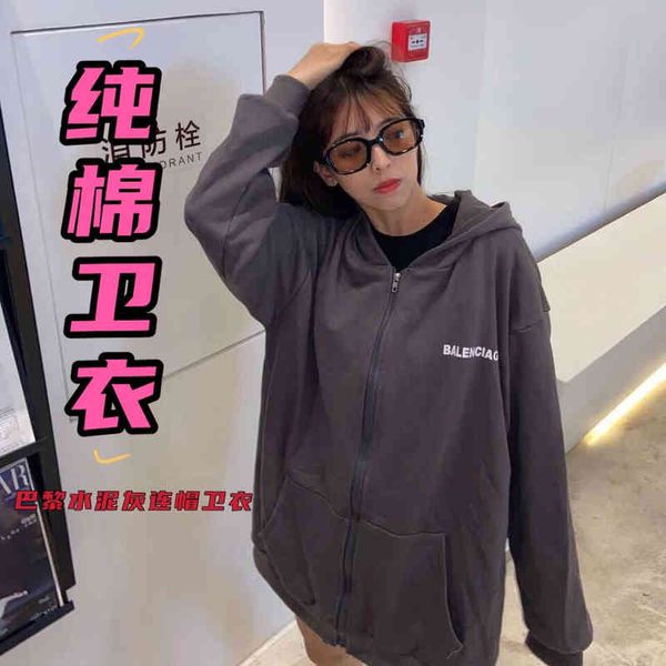 2022 designer bal hoodies and coats fashion paris hooded sweater 21 autumn winter new pure cotton loose versatile men's women's sa, Black
2022 designer bal hoodies and coats fashion paris hooded sweater 21 autumn winter new pure cotton loose versatile men's women's sa, Black