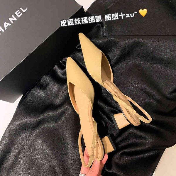 sandals ins show temperament pointed high heels women's thick back empty single shoes cowhide gentle fairy versatile wrap sandals c2he, Black
sandals ins show temperament pointed high heels women's thick back empty single shoes cowhide gentle fairy versatile wrap sandals c2he, Black