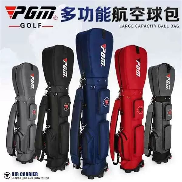 golf men's and women's air consignment light travel tugboat large capacity golf club bag gore
golf men's and women's air consignment light travel tugboat large capacity golf club bag gore