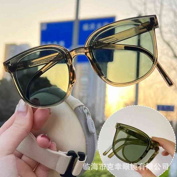 2022 super new trend polarized sunglasses fashion urban men's and women's color changing hip-hop glasses 4zea, White;black
2022 super new trend polarized sunglasses fashion urban men's and women's color changing hip-hop glasses 4zea, White;black