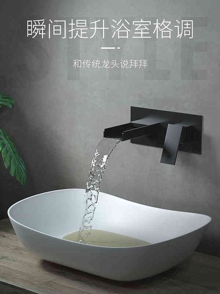 bidet faucets song of life copper faucet basin embedded and cold concealed waterfall inbh
bidet faucets song of life copper faucet basin embedded and cold concealed waterfall inbh