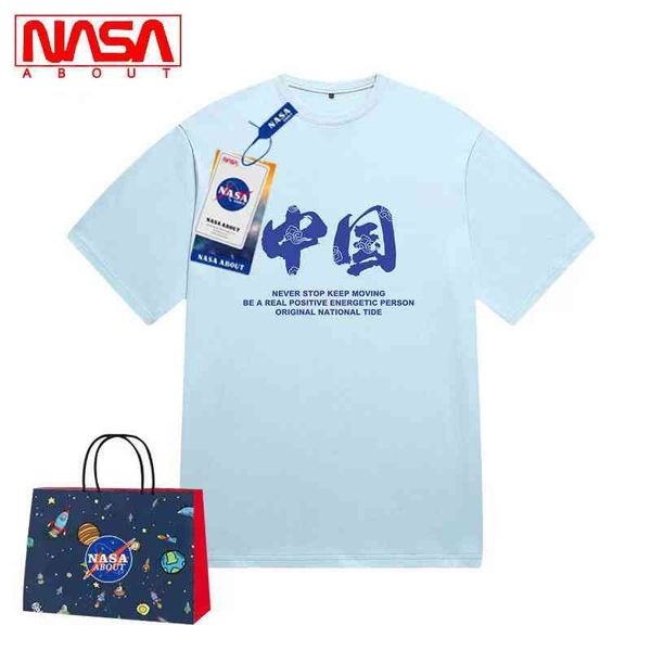 nasa co branded summer new text printed cotton short sleeve versatile national fashion t-shirt loose couple, White;black
nasa co branded summer new text printed cotton short sleeve versatile national fashion t-shirt loose couple, White;black