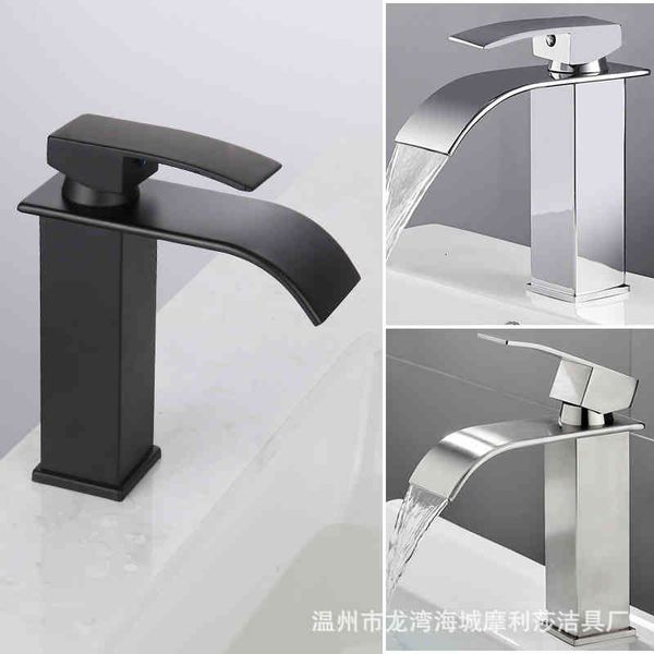 bathroom sink faucets square basin faucet wide mouth waterfall bathroom and cold 78aw
bathroom sink faucets square basin faucet wide mouth waterfall bathroom and cold 78aw