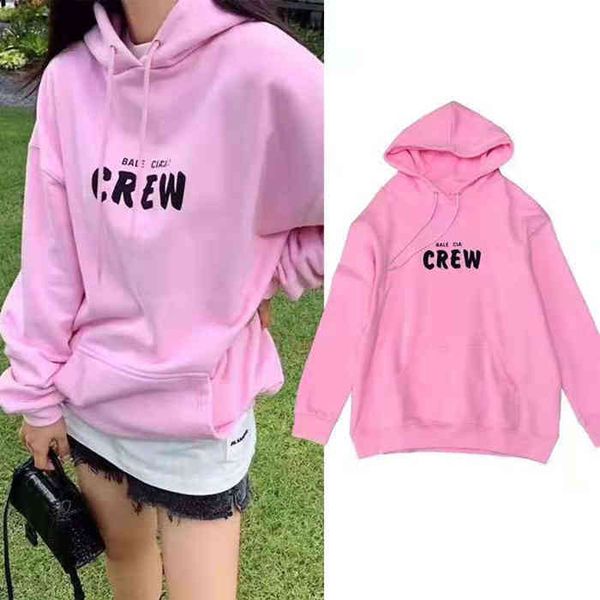 jo75 t tide brand back letter mailbox coke copyright lock wheat crop crew sweater hooded loose long sleeve men's and women's, Black
jo75 t tide brand back letter mailbox coke copyright lock wheat crop crew sweater hooded loose long sleeve men's and women's, Black